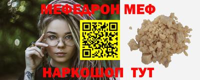 каннабис Канаш