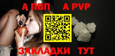 марихуана Камышлов