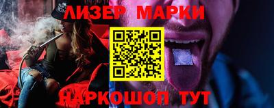 каннабис Канаш