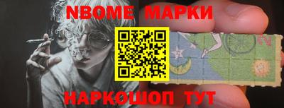 каннабис Канаш