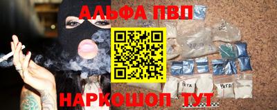 каннабис Канаш