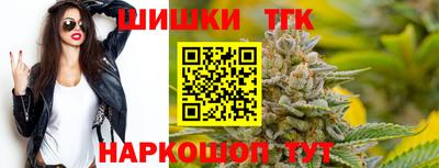 синтетический гашиш Кандалакша