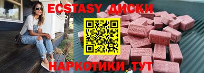 каннабис Канаш
