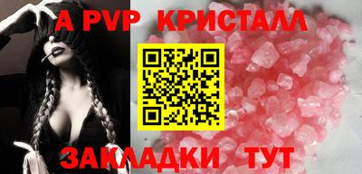 марихуана Камышлов