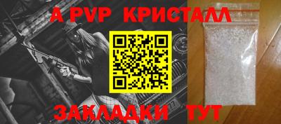 каннабис Канаш