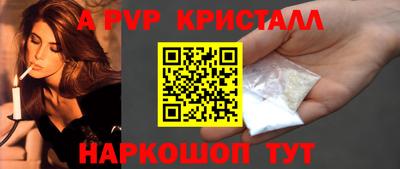 марихуана Камышлов