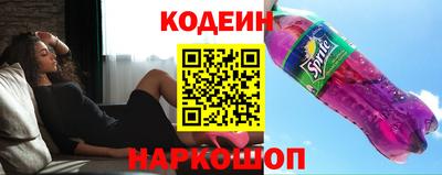 каннабис Канаш