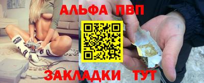 марихуана Камышлов