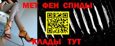 марихуана Камышлов