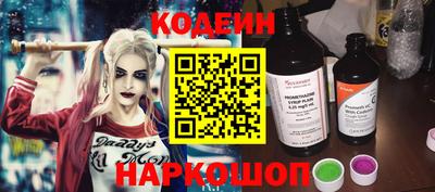 каннабис Канаш