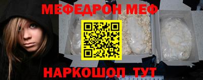 марихуана Камышлов