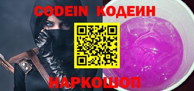 каннабис Канаш